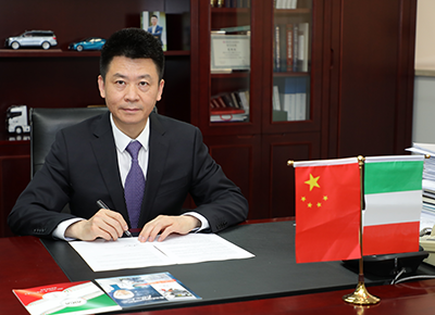 Wendi Xia, Presidente di Sinomachint